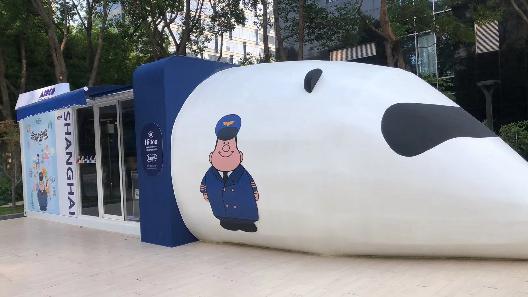 上海模擬飛機搭建活動